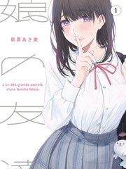镜中客 美国恐怖片大全电影 新片速递