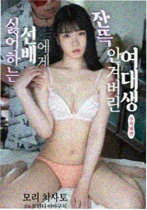 惊魂公寓 经典美国恐怖片大全电影